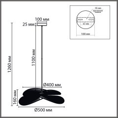 Подвес E27 40W 220V ROPE 8381/1