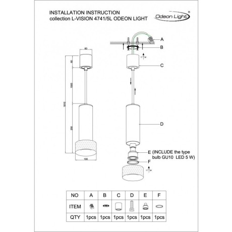 Подвесной светильник цилиндр Odeon Light 4741/5L AFRA под лампу 1xGU10 5W