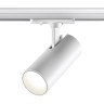 Однофазный двужильный светодиодный трековый светильник Novotech 359156 SELENE 4000К 2300Лм CRI90+ 45° 24Вт