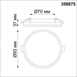 Встраиваемый светильник Novotech 358675 PANDORA IP54 светодиодный LED 8W