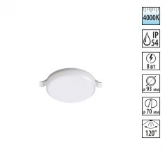 Встраиваемый светильник Novotech 358675 PANDORA IP54 светодиодный LED 8W