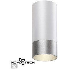 Накладной потолочный светильник Novotech 370866 Slim под лампу 1xGU10 9W