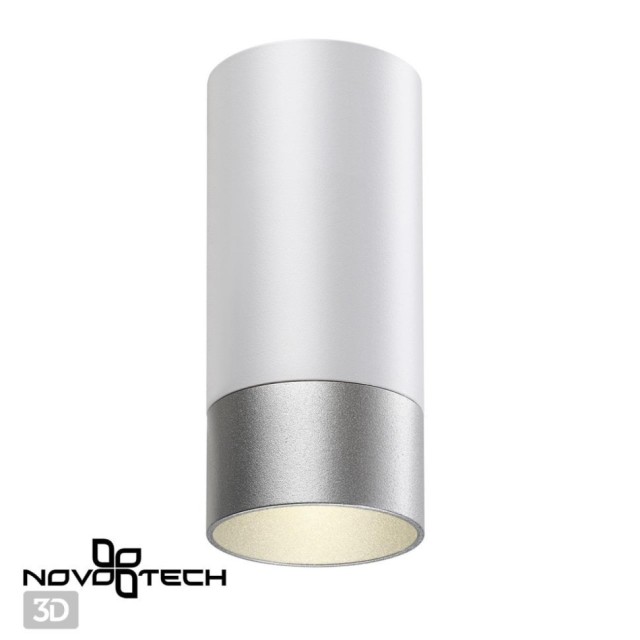 Накладной потолочный светильник Novotech 370866 Slim под лампу 1xGU10 9W