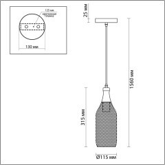 Подвесной светильник с 1 плафоном Odeon Light 3353/1 BOTTLE под лампу 1xE27 60W