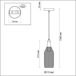 Подвесной светильник с 1 плафоном Odeon Light 3353/1 BOTTLE под лампу 1xE27 60W