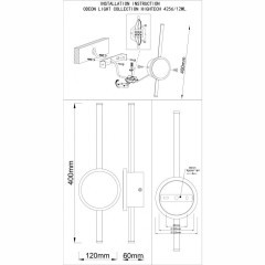 Бра Odeon Light 4256/12WL STILO светодиодная LED 12W