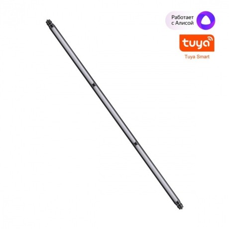 359364 Светодиодный модульный трековый светильник SMART (TUYA, Алиса, Bluetooth, Wi-Fi) Novotech Glat CRI90+ 3000-6000К 1920Лм 110° 24W