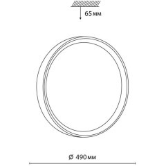 Настенно-потолочный светильник Sonex 7603/EL WOODI IP43 светодиодный LED 72W