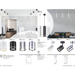 Накладной потолочный светильник Novotech 357685 ARUM светодиодный LED 9W