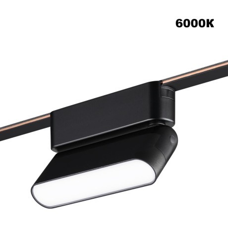 359466 Трековый ременный светодиодный SMART светильник c доп. механическим перекл. цветности Novotech EASY CRI90+ 3000-6000К 230Лм 110° 6W TUYA, Алиса, Wi-Fi
