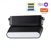 359466 Трековый ременный светодиодный SMART светильник c доп. механическим перекл. цветности Novotech EASY CRI90+ 3000-6000К 230Лм 110° 6W TUYA, Алиса, Wi-Fi