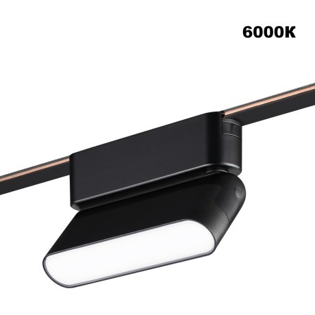 359466 Трековый ременный светодиодный SMART светильник c доп. механическим перекл. цветности Novotech EASY CRI90+ 3000-6000К 230Лм 110° 6W TUYA, Алиса, Wi-Fi