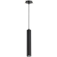 Подвесной светильник цилиндр Novotech 370403 PIPE под лампу 1xGU10 50W