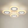 8016/70CL Потолочный светильник Lumion LEDIO LED 70W Ra85 Lm5200 220V 3000-6000K VANDY