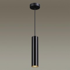 Подвесной светильник цилиндр Odeon Light 3872/1L KIKO под лампу 1xGU10 50W