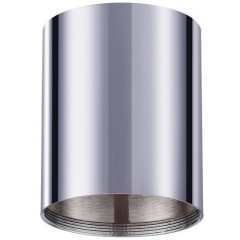 Накладной потолочный светильник Novotech 370531 UNITE под лампу 1xGU10 50W