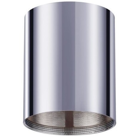 Накладной потолочный светильник Novotech 370531 UNITE под лампу 1xGU10 50W