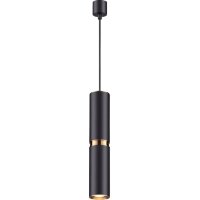 Подвесной светильник цилиндр Odeon Light 4742/5L AFRA под лампу 1xGU10 5W