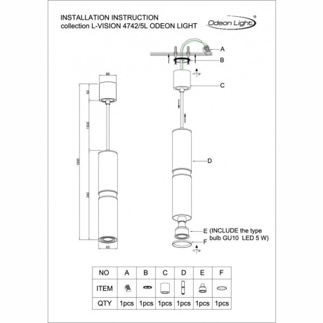 Подвесной светильник цилиндр Odeon Light 4742/5L AFRA под лампу 1xGU10 5W