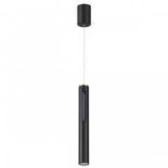 Подвесной светильник Novotech MALI 6643/7L