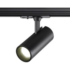 Трехжильный однофазный трековый светодиодный светильник Novotech SELENE 359154 1440лм 15Вт