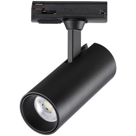 Трехжильный однофазный трековый светодиодный светильник Novotech SELENE 359154 1440лм 15Вт