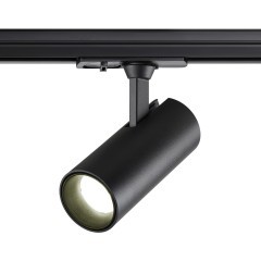 Трехжильный однофазный трековый светодиодный светильник Novotech SELENE 359154 1440лм 15Вт