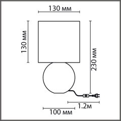 8225/1T CLASSI LN25 розовый, керамика/текстиль Настольная лампа E14 1*40W 220V OCTAVIA