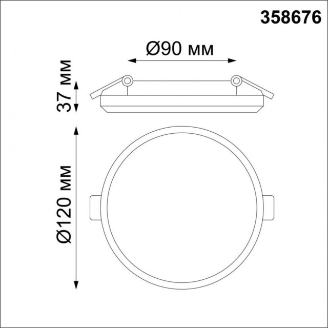 Встраиваемый светильник Novotech 358676 PANDORA IP54 светодиодный LED 13W