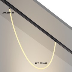359332 Трековый светодиодный неон 1м Novotech Flum CRI90+ 3000К 1360Лм 360° 14W