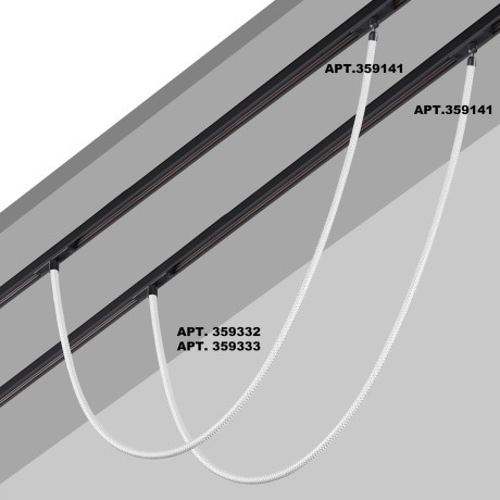 359332 Трековый светодиодный неон 1м Novotech Flum CRI90+ 3000К 1360Лм 360° 14W