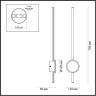 Бра Odeon Light 4256/18WL STILO светодиодная LED 18W