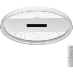 Потолочный светильник СОНЕКС Sonex SOLAR 7664/93LR