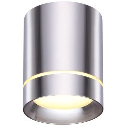 Накладной потолочный светильник Novotech 357686 ARUM светодиодный LED 9W