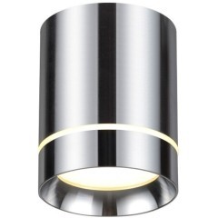 Накладной потолочный светильник Novotech 357686 ARUM светодиодный LED 9W
