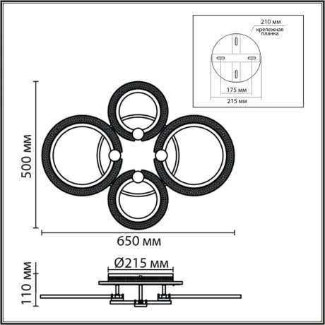 8017/60CL Потолочный светильник Lumion LEDIO c подсв. осн. LED 60W Ra90 Lm5100 220V 3000-6000K MOLLY