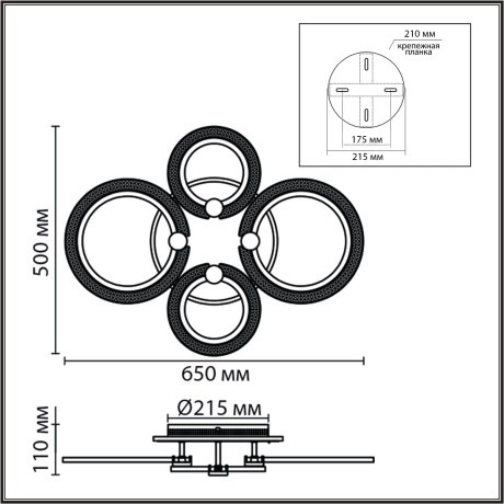 8017/60CL Потолочный светильник Lumion LEDIO c подсв. осн. LED 60W Ra90 Lm5100 220V 3000-6000K MOLLY