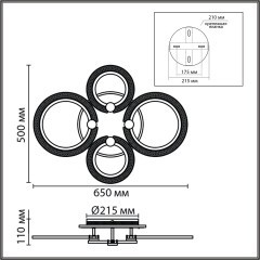 8017/60CL Потолочный светильник Lumion LEDIO c подсв. осн. LED 60W Ra90 Lm5100 220V 3000-6000K MOLLY