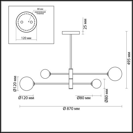 Люстра потолочная Lumion 4418/4C ESTELLE под лампы 4xG9 4*40W