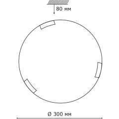 Настенно-потолочный светильник Sonex 161/K GRECA под лампы 2xE27 2*60W