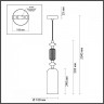 Подвесной светильник с 1 плафоном Odeon Light 4861/1A CANDY под лампу 1xE14 1*40W