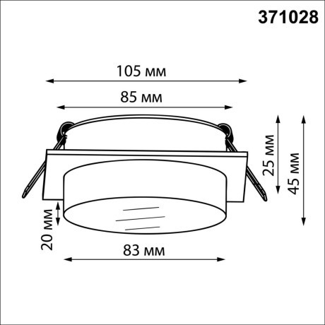 Светильник встраиваемый GX53 Novotech GEM 371028