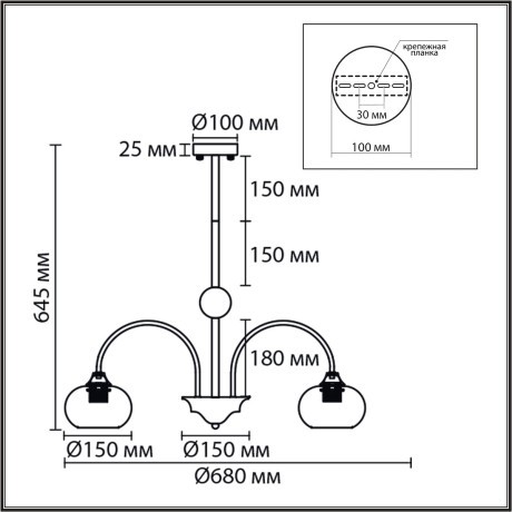 Люстра потолочная E27 5*60W 220V LARINA 8323/5C