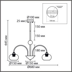 Люстра потолочная E27 5*60W 220V LARINA 8323/5C