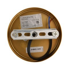 Люстра потолочная E27 5*60W 220V LARINA 8323/5C