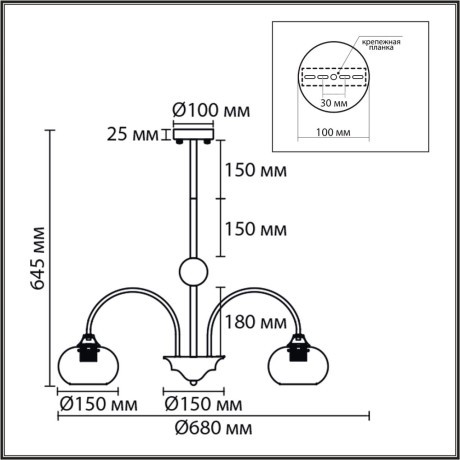 Люстра потолочная E27 5*60W 220V LARINA 8323/5C