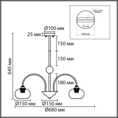 Люстра потолочная E27 5*60W 220V LARINA 8323/5C
