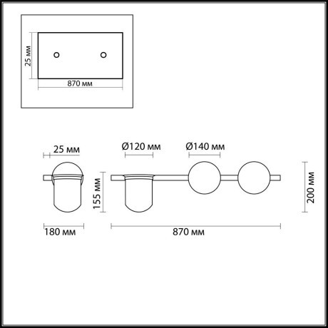 Бра Odeon Light 4681/2W FLOWER под лампы 2xE14 2*40W