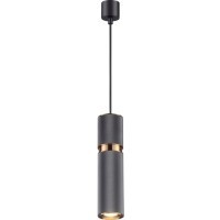 Подвесной светильник цилиндр Odeon Light 4743/5L AFRA под лампу 1xGU10 5W