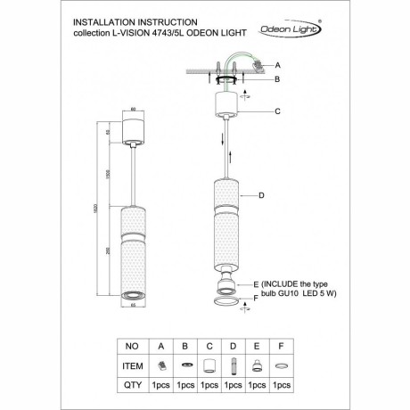 Подвесной светильник цилиндр Odeon Light 4743/5L AFRA под лампу 1xGU10 5W